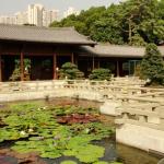 Hong Kong - Nan Lian Garden